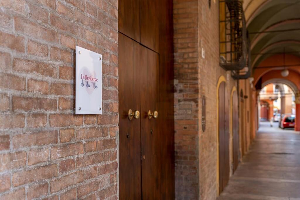 Via Emilia Centro - Stupendo Appartamento A Modena Exterior foto